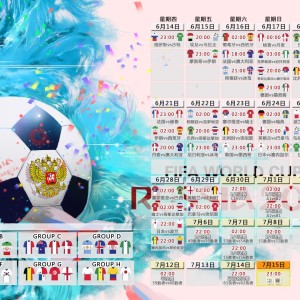 体育竞猜网站-帽子戏法再现威斯特法伦！巴萨锋线无情撕碎多特蒙德筛子防线，帽子戏法再现威斯特法伦！巴萨锋线无情撕碎多特蒙德筛子防线