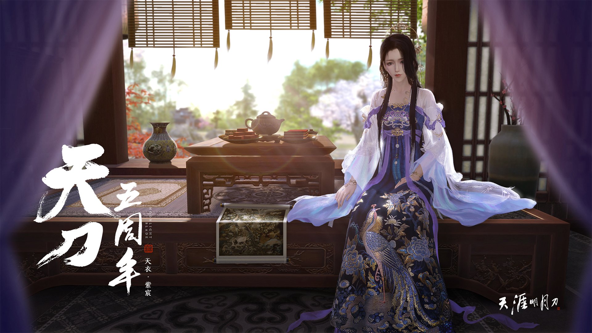 v7.2.5 新版上线，2026年5月18日，效率与智能的双重跃迁
